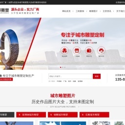 江苏企业邮箱相关网站搜索查询 - 米粒导航
