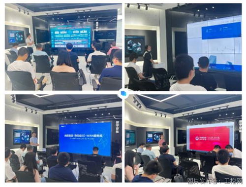 走进 5g 工业互联网 加速创新中心,江苏忽米邀您共绘产业合作新生态