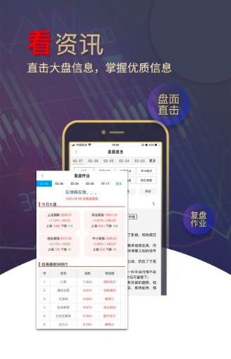 江苏百瑞赢新版本发布在即 企业网站功能再迎全面升级