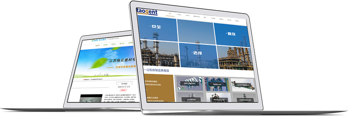 常州网络公司 一站式企业数字化解决方案，助力江苏企业网站建设与网络推广