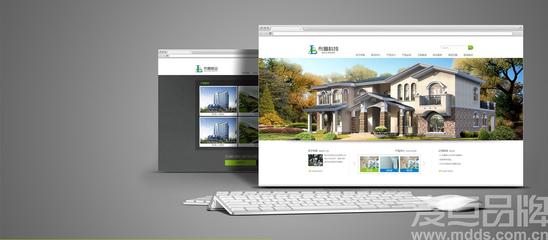 布鲁科技网站 数字化品牌形象构建专家——走进江苏麦点广告