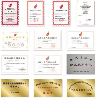 入选国家级名单！在这些新北企业上班的你，身价要涨啦~